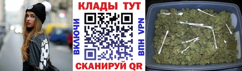 Магазины продажи наркотиков Мончегорск МАРИХУАНА blacksprut как войти А ПВП ГАШИШ COCAIN Меф мяу мяу