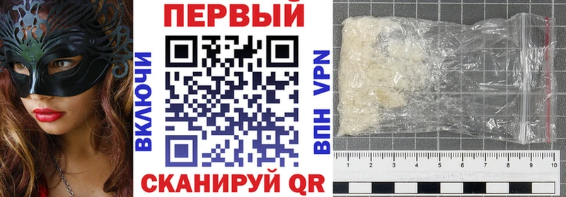 Amphetamine 98%  Мончегорск 