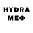 Мефедрон VHQ #LEDI Gimnastika