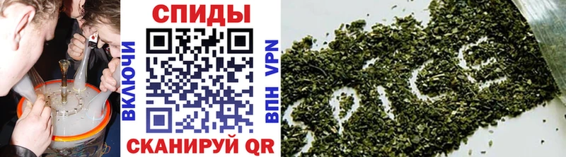 БУТИРАТ оксибутират  Мончегорск 