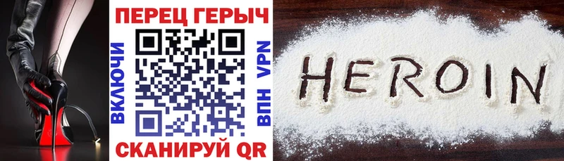 ГЕРОИН хмурый  omg ссылка  Мончегорск 