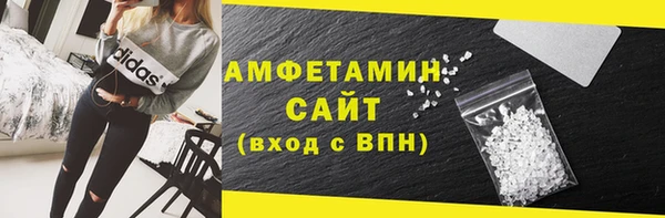 круглые Верея
