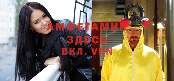 ECSTASY Верхний Тагил