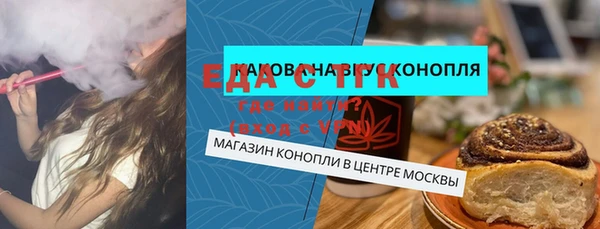 ECSTASY Верхний Тагил