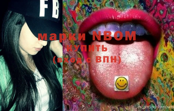 ECSTASY Верхний Тагил