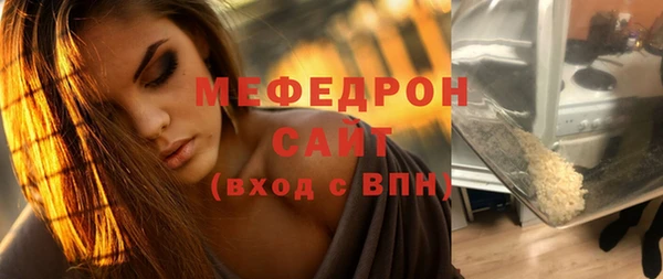 круглые Верея