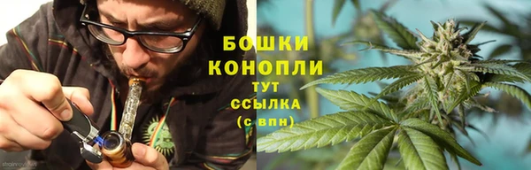 ECSTASY Верхний Тагил