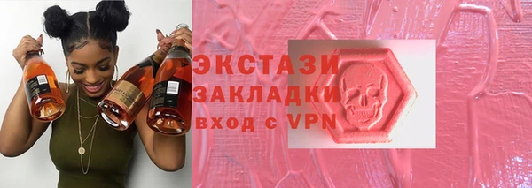 2c-b Верхнеуральск