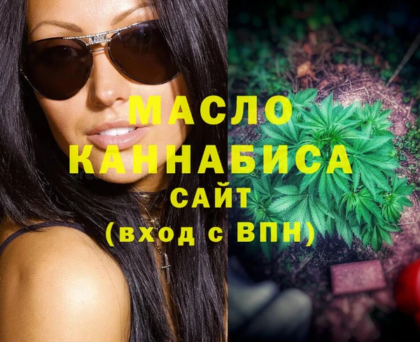 ECSTASY Верхний Тагил