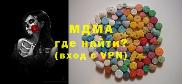 2c-b Верхнеуральск