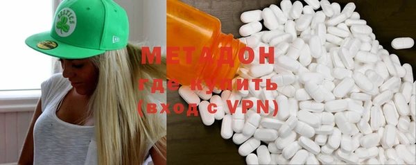 ECSTASY Верхний Тагил