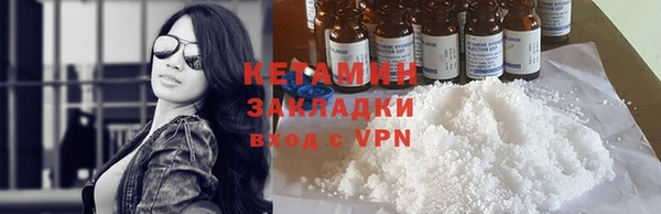 круглые Верея