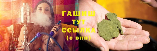 круглые Верея