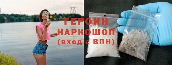 круглые Верея