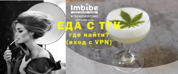 2c-b Верхнеуральск