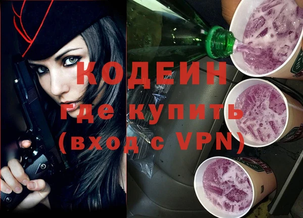 круглые Верея