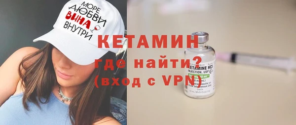 ECSTASY Верхний Тагил