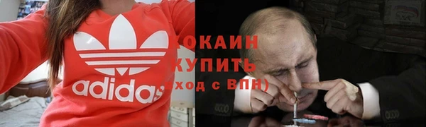 2c-b Верхнеуральск