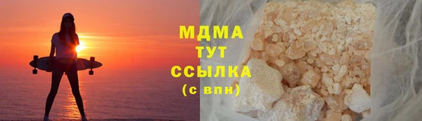 2c-b Верхнеуральск