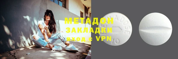 ECSTASY Верхний Тагил