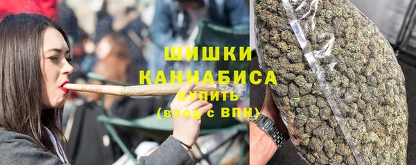 ECSTASY Верхний Тагил
