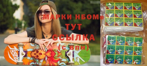 круглые Верея