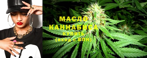 ECSTASY Верхний Тагил