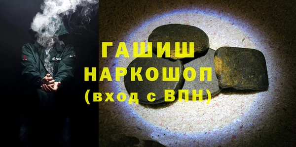 2c-b Верхнеуральск