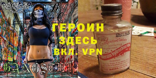 ECSTASY Верхний Тагил