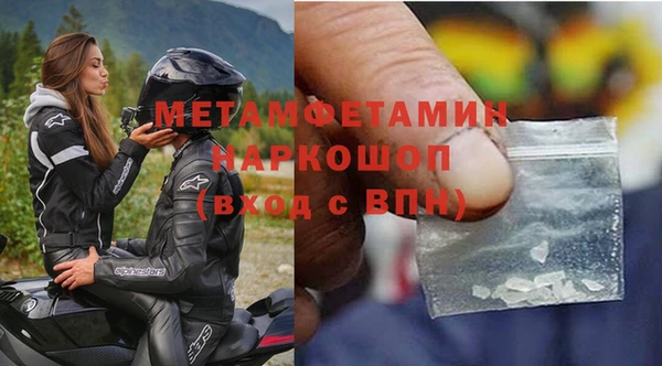 круглые Верея