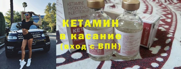 ECSTASY Верхний Тагил