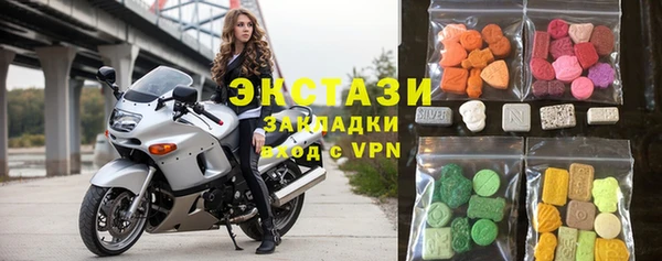 2c-b Верхнеуральск