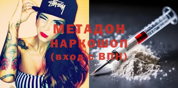 круглые Верея