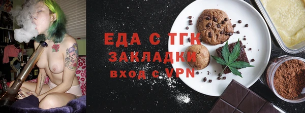 ECSTASY Верхний Тагил