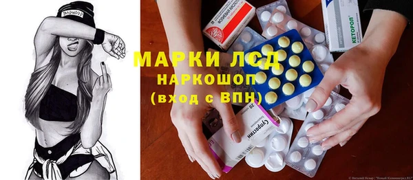 ECSTASY Верхний Тагил