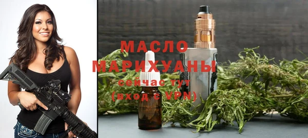 круглые Верея
