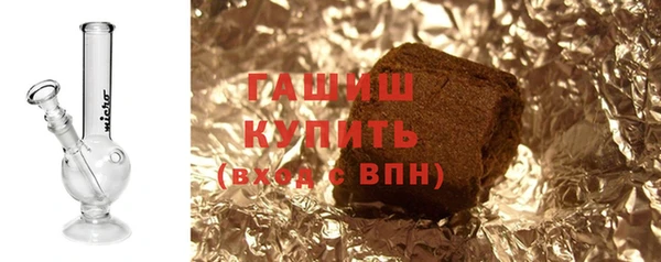 стаф Михайлов