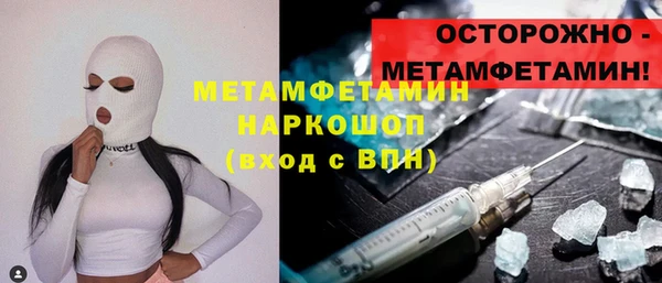 ECSTASY Верхний Тагил