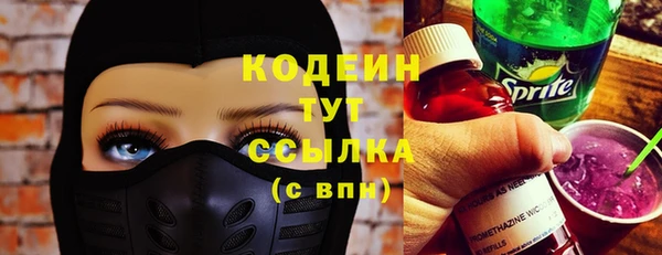 круглые Верея