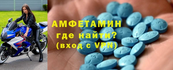 2c-b Верхнеуральск