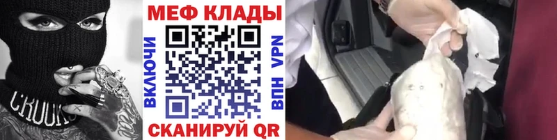 МЯУ-МЯУ VHQ  Мончегорск 